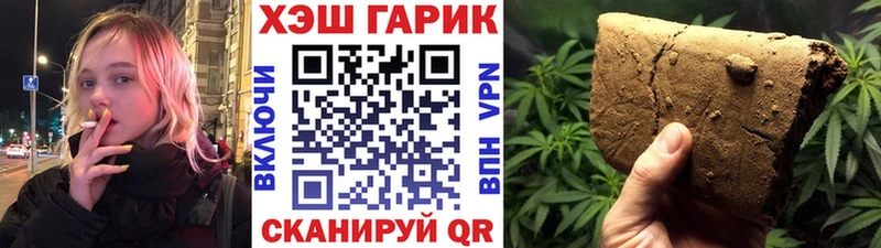 кракен онион  Дыгулыбгей  Гашиш AMNESIA HAZE 