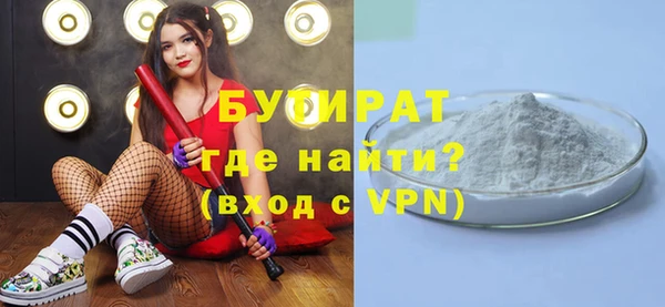 ПСИЛОЦИБИНОВЫЕ ГРИБЫ Медногорск