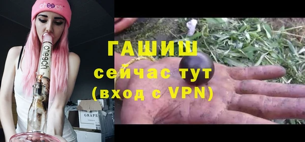 мдма Майский