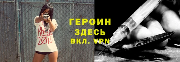 ПСИЛОЦИБИНОВЫЕ ГРИБЫ Медногорск