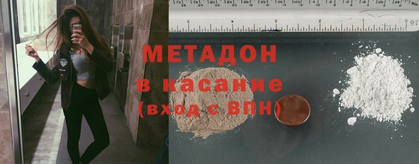 прущие крисы Медвежьегорск