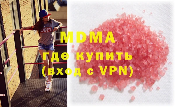 мяу мяу мука Мегион