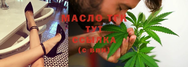 скорость mdpv Магадан