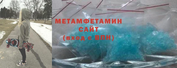 соль курить ск Магас