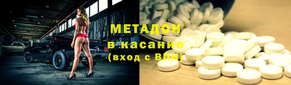 мяу мяу мука Мегион