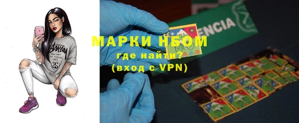 мяу мяу мука Мегион