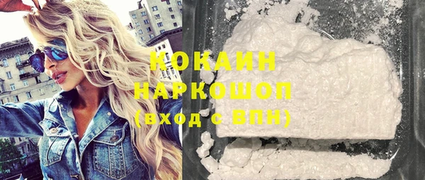 прущие крисы Медвежьегорск
