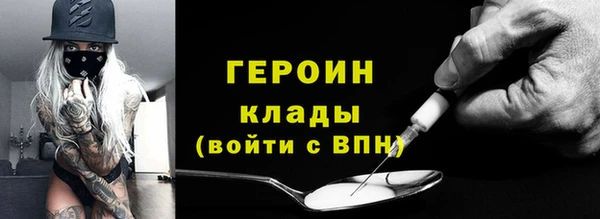 мяу мяу мука Мегион