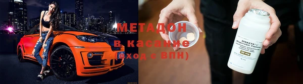 прущие крисы Медвежьегорск
