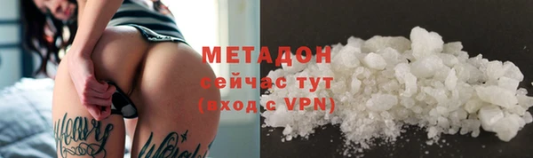 прущие крисы Медвежьегорск