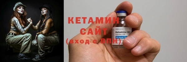 ПСИЛОЦИБИНОВЫЕ ГРИБЫ Медногорск