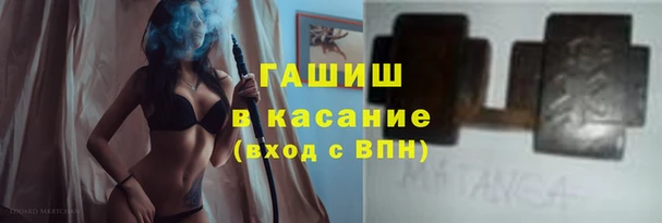 прущие крисы Медвежьегорск