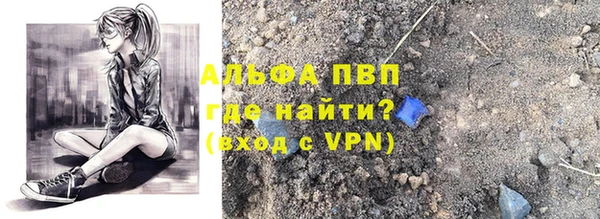 ПСИЛОЦИБИНОВЫЕ ГРИБЫ Медногорск