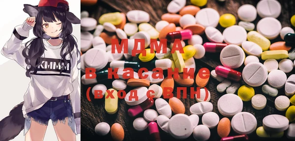 соль курить ск Магас