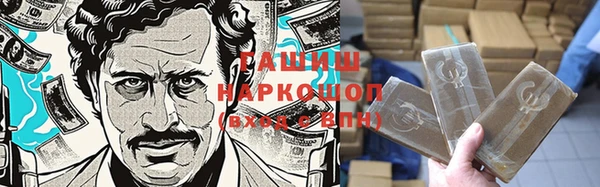 прущие крисы Медвежьегорск