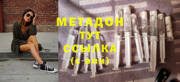 прущие крисы Медвежьегорск