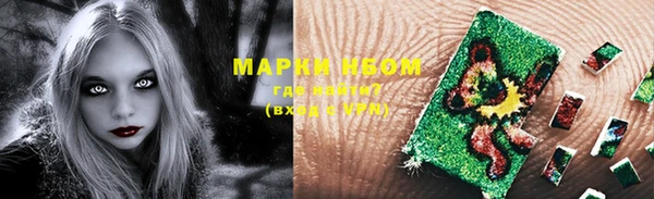 прущие крисы Медвежьегорск