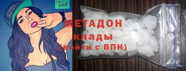 прущие крисы Медвежьегорск