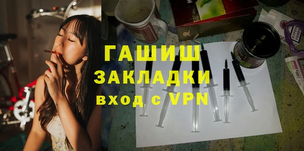 скорость mdpv Магадан