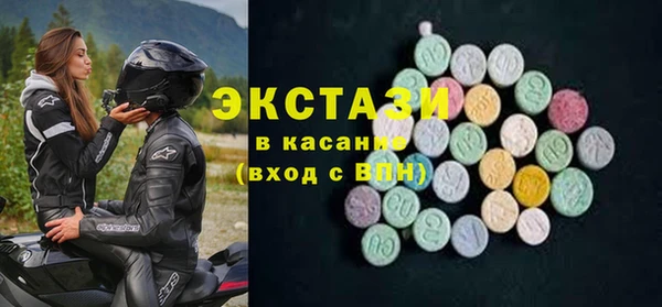 мдма Майский