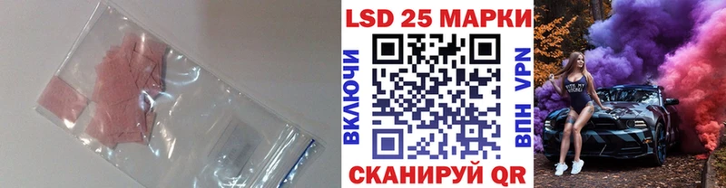 гидра   Дыгулыбгей  Лсд 25 экстази кислота 